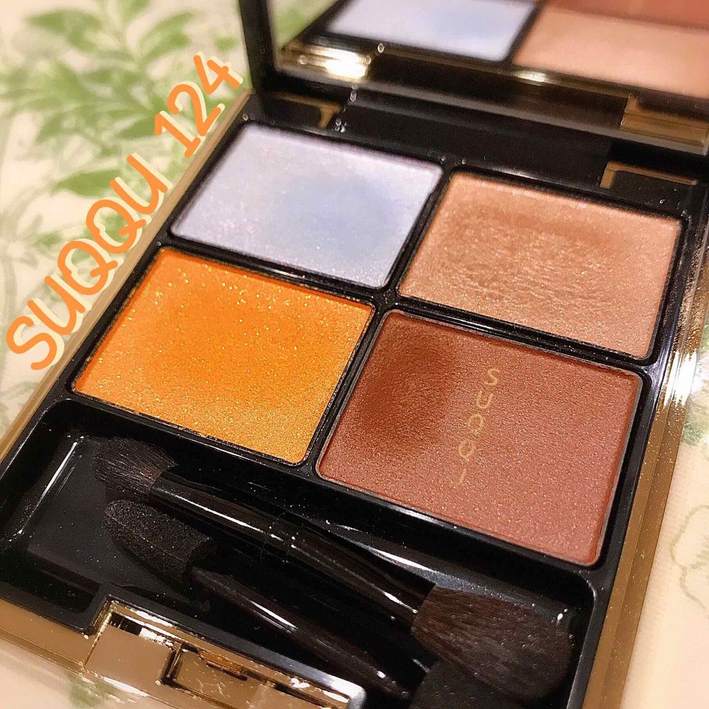 デザイニング カラー アイズ/SUQQU/アイシャドウパレットを使ったクチコミ（1枚目）
