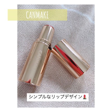 メルティールミナスルージュ/キャンメイク/口紅を使ったクチコミ(1枚目)