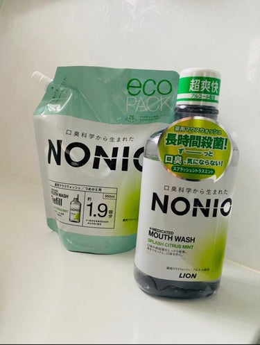 NONIOマウスウォッシュ スプラッシュシトラスミント 600ml/NONIO/マウスウォッシュ・スプレーを使ったクチコミ（1枚目）