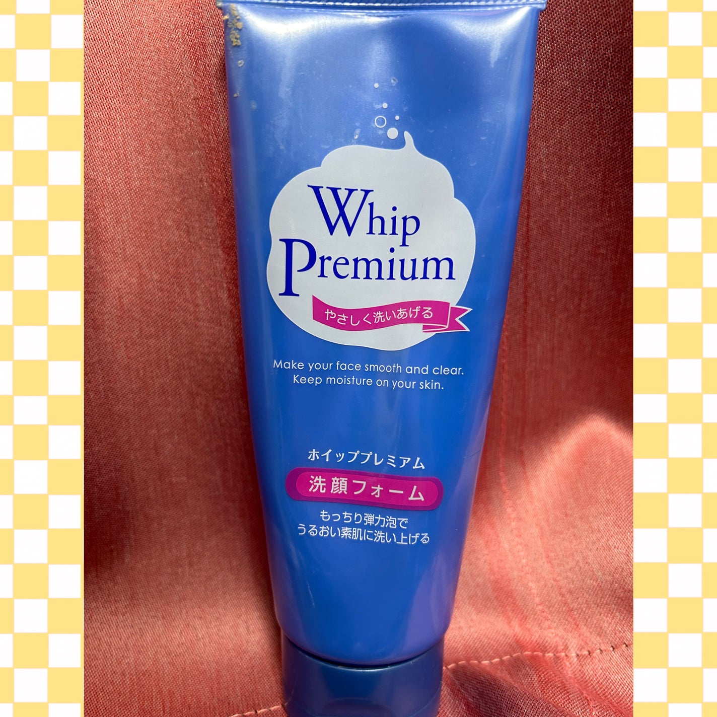 ホイッププレミアム/サンソフィア/洗顔フォームを使ったクチコミ(1枚目)