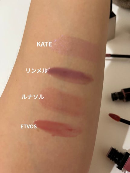 アクアリィ ブースト リップラッカー/リンメル ロンドン/リップグロスを使ったクチコミ(2枚目)