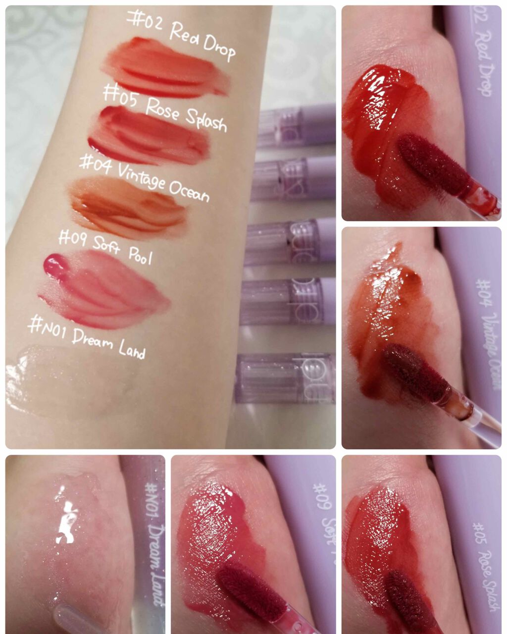 グラスティングウォーターティント/rom&nd/リップティントを使ったクチコミ(2枚目)