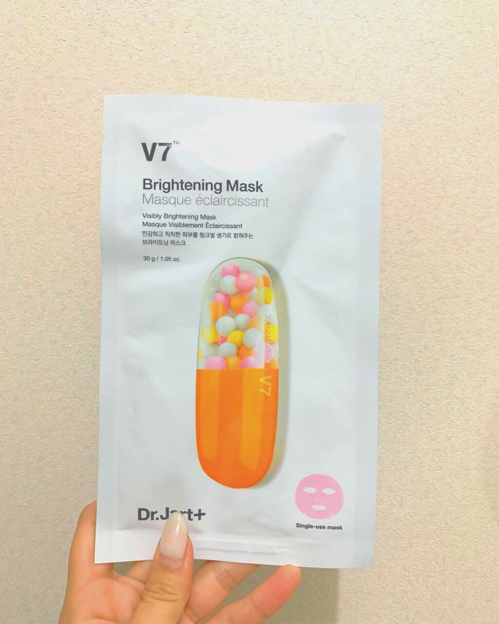 ドクタージャルト Dr.jart Brightening Mask/Dr.Jart+/シートマスク・パックを使ったクチコミ(1枚目)