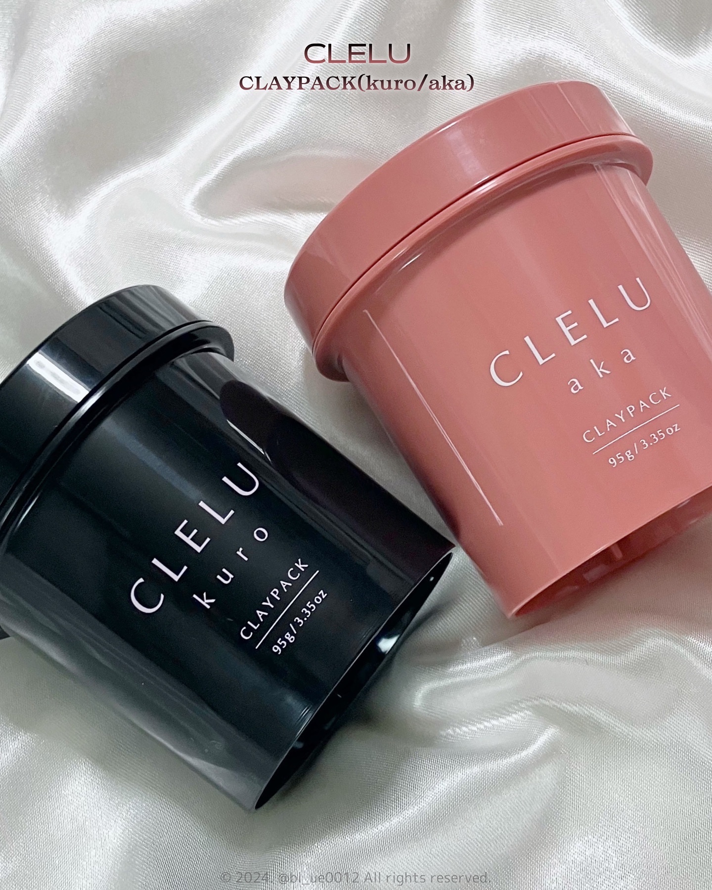 クレル クレイパック kuro〈洗い流すタイプ〉　/CLELU/洗い流すパック・マスクを使ったクチコミ（2枚目）