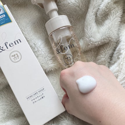 アンドフェム フェムケア泡ソープ/&fem/デリケートゾーンケアを使ったクチコミ(2枚目)