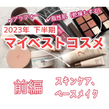 ライトリフレクティングセッティングパウダー　プレスト　N/NARS/プレストパウダーを使ったクチコミ（1枚目）