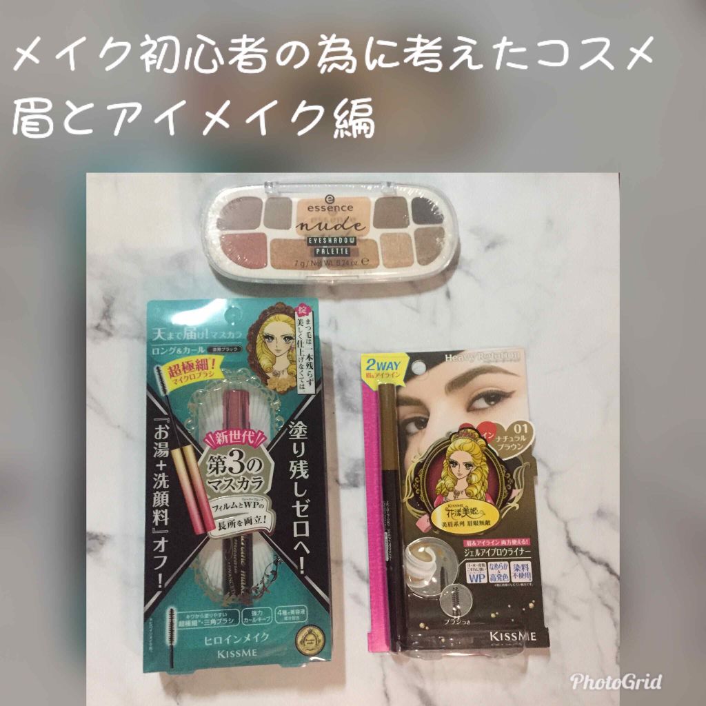 スキニーリッチシャドウ/excel/アイシャドウパレットを使ったクチコミ(1枚目)