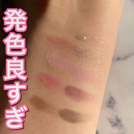 シーズナルブレンディングアイシャドウパレット/Peach C/アイシャドウパレットを使ったクチコミ(3枚目)