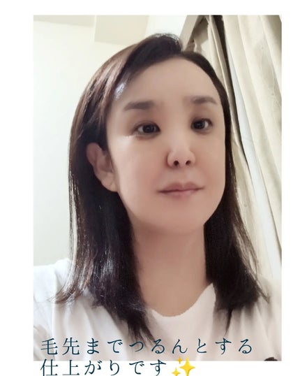 ヘアメンテナンスエマルジョン/プロカリテ/ヘアミルクを使ったクチコミ(4枚目)