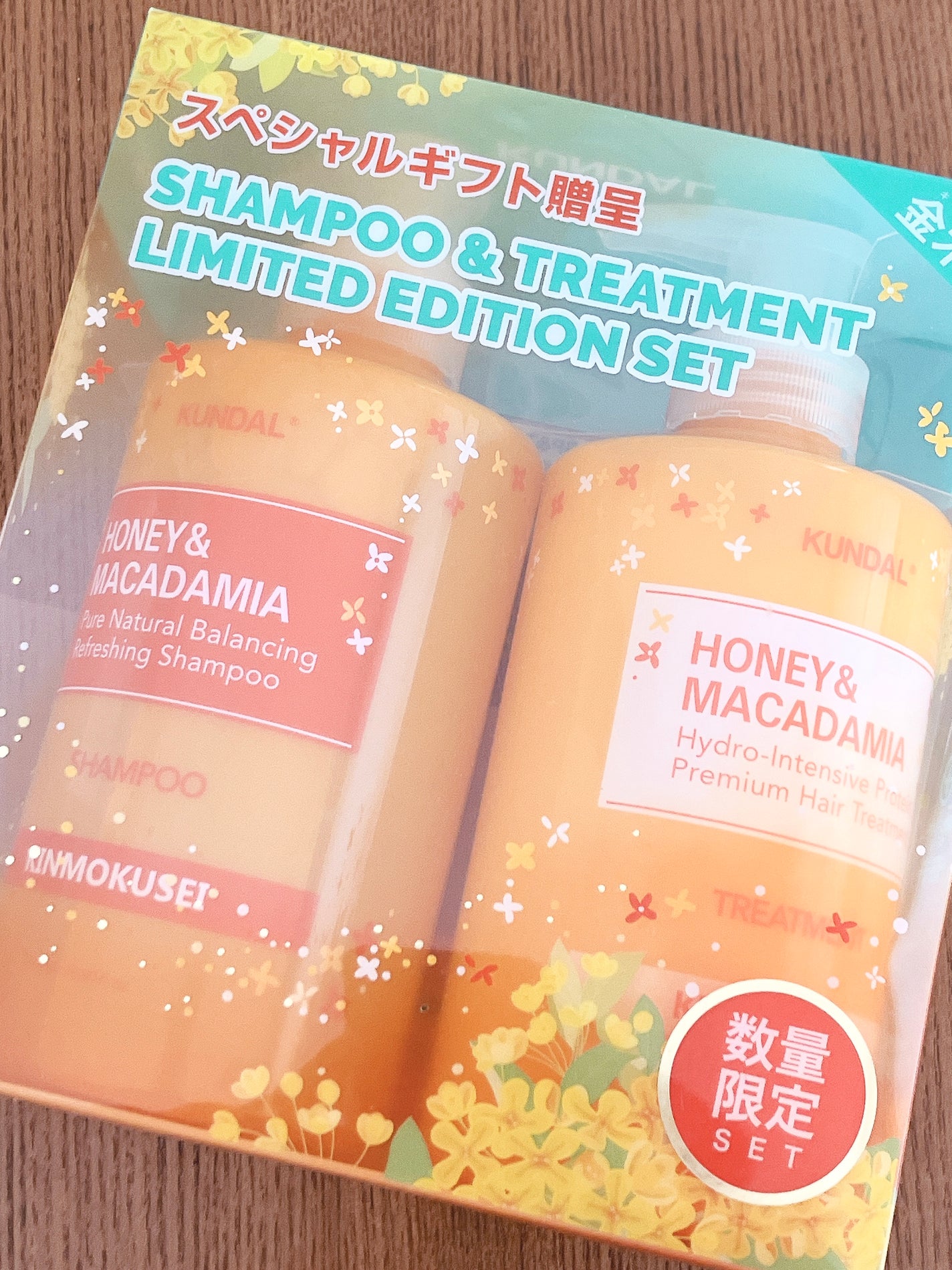 ハニー&マカデミアシャンプー/トリートメント /KUNDAL/シャンプー・コンディショナーを使ったクチコミ(4枚目)