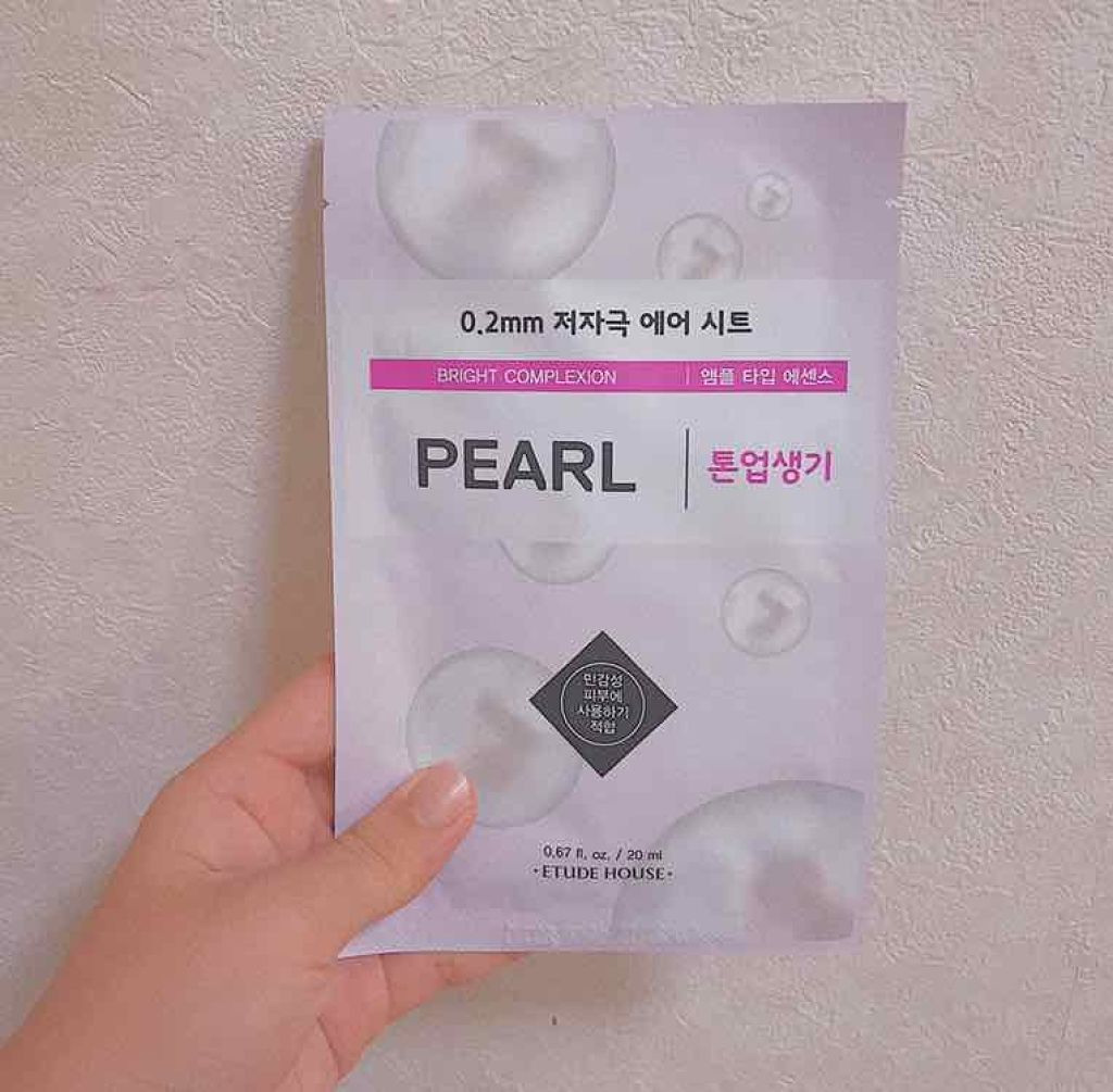 0.2エアフィットマスク/ETUDE/シートマスク・パックを使ったクチコミ(1枚目)