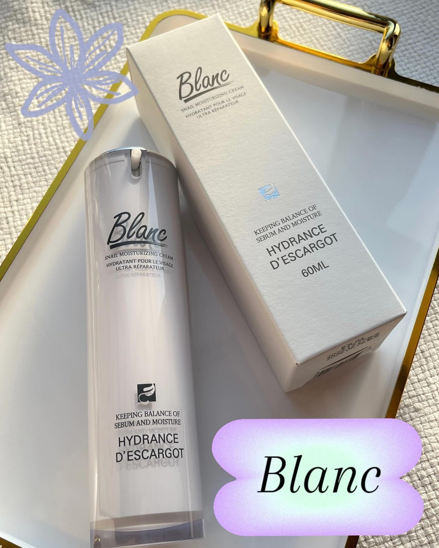 マジックカタツムリクリーム/ブラン/フェイスクリームを使ったクチコミ(1枚目)