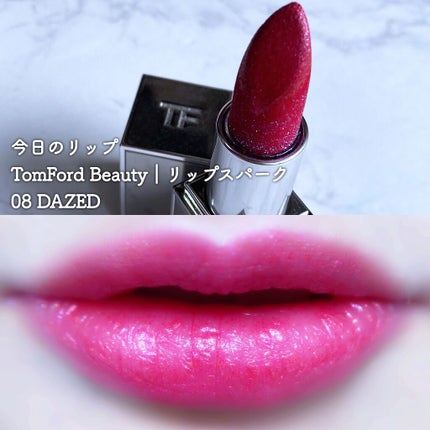 リップ スパーク 08 デイズド/TOM FORD BEAUTY/口紅の画像