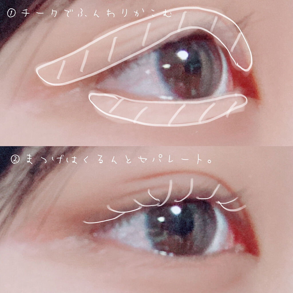 ナチュラル チークN/CEZANNE/パウダーチークを使ったクチコミ（3枚目）