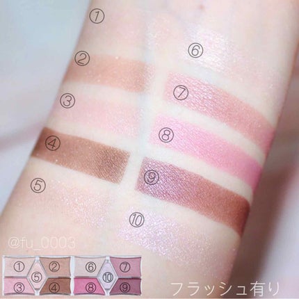 【旧品】パーフェクトスタイリストアイズ/キャンメイク/アイシャドウパレットを使ったクチコミ(3枚目)