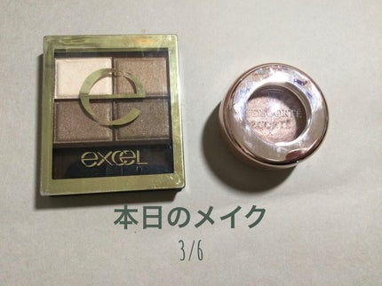 オーラティック ブラッシュ AB06 ブレックファースト/excel/パウダーチークを使ったクチコミ(1枚目)