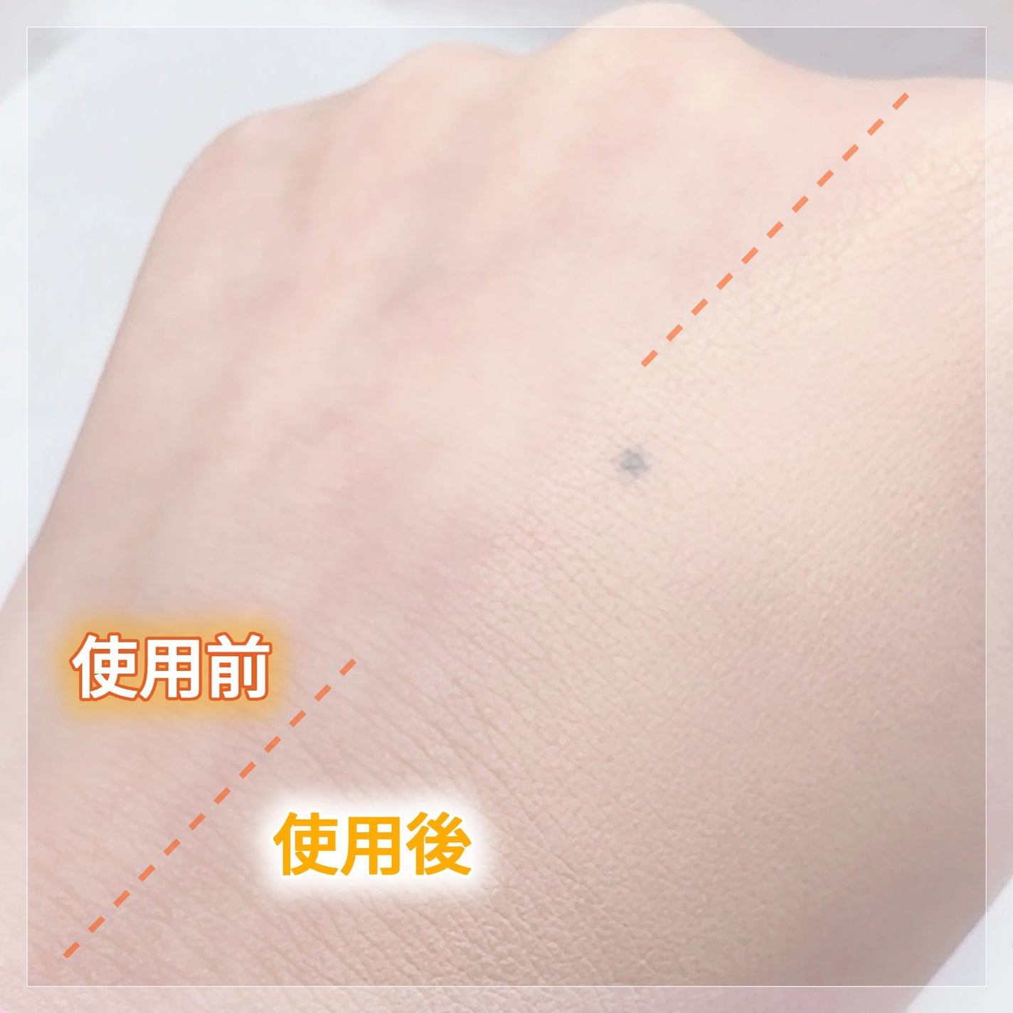 マーシュフィールド SC クリームファンデS/マーシュ・フィールド/クリーム・エマルジョンファンデーションを使ったクチコミ(4枚目)