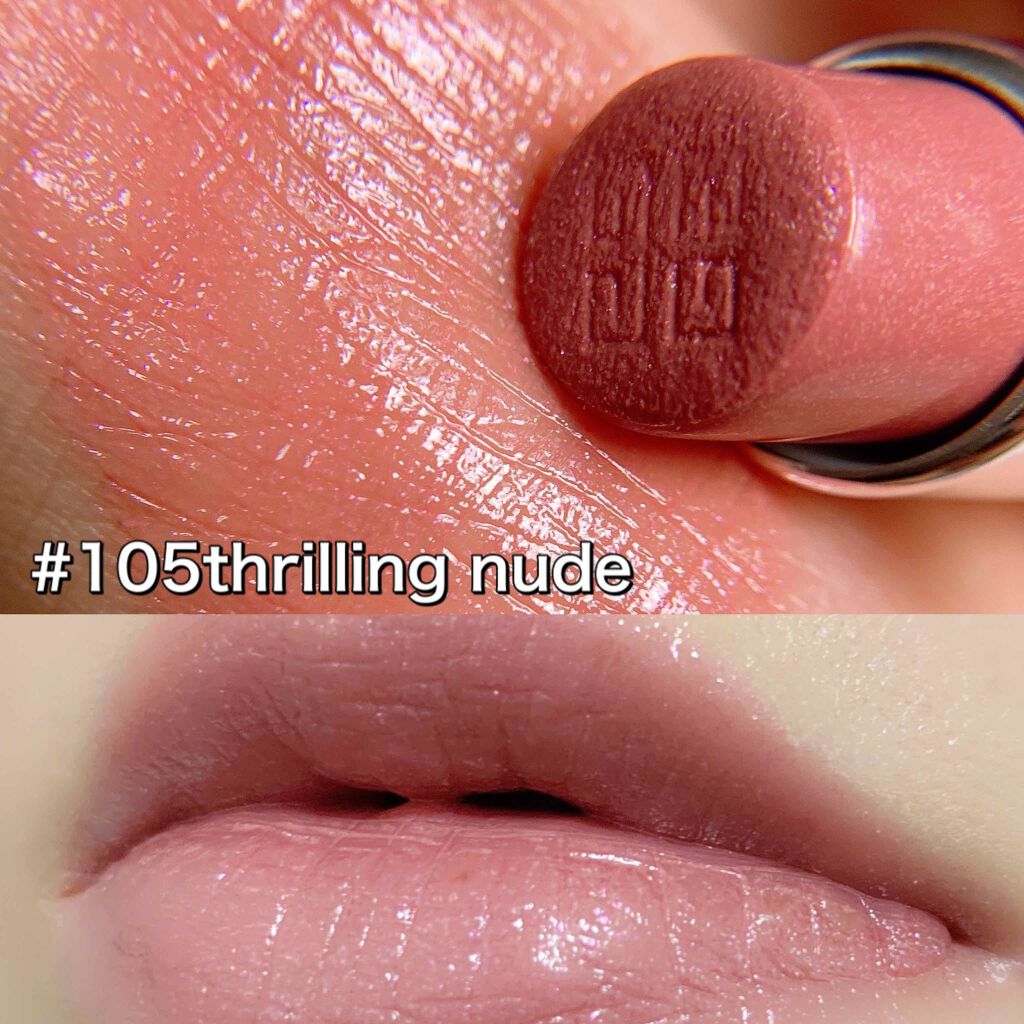 ランテルディ・リップスティック/GIVENCHY/口紅を使ったクチコミ(3枚目)