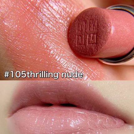 ランテルディ・リップスティック/GIVENCHY/口紅を使ったクチコミ(3枚目)