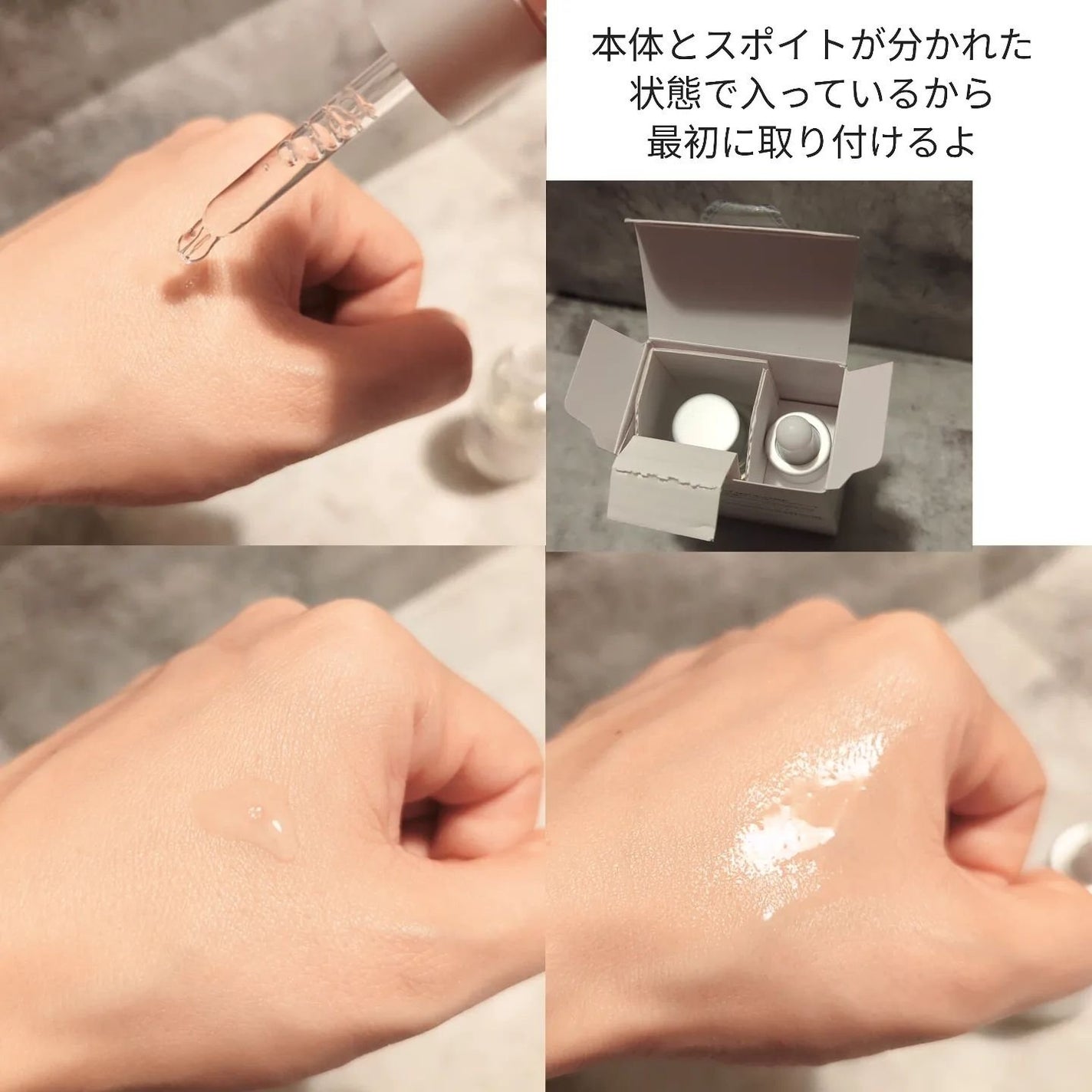 131 ポア クリアリング セラム/Celladix/美容液を使ったクチコミ(4枚目)