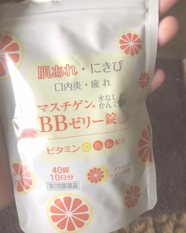 マスチゲンBBゼリー（医薬品）/マスチゲンＢＢゼリー/その他を使ったクチコミ（1枚目）