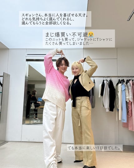 レチノパワー リンクルクリーム /エリクシール/アイケア・アイクリームを使ったクチコミ(5枚目)