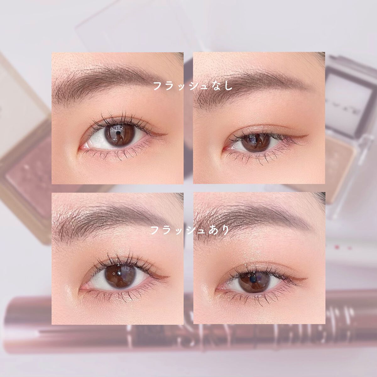 single eye color/la peau de gem./単色アイシャドウを使ったクチコミ（3枚目）