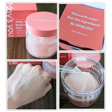 ヘルプミー! ハニーCパッド/One-day's you/トナーパッドを使ったクチコミ(2枚目)