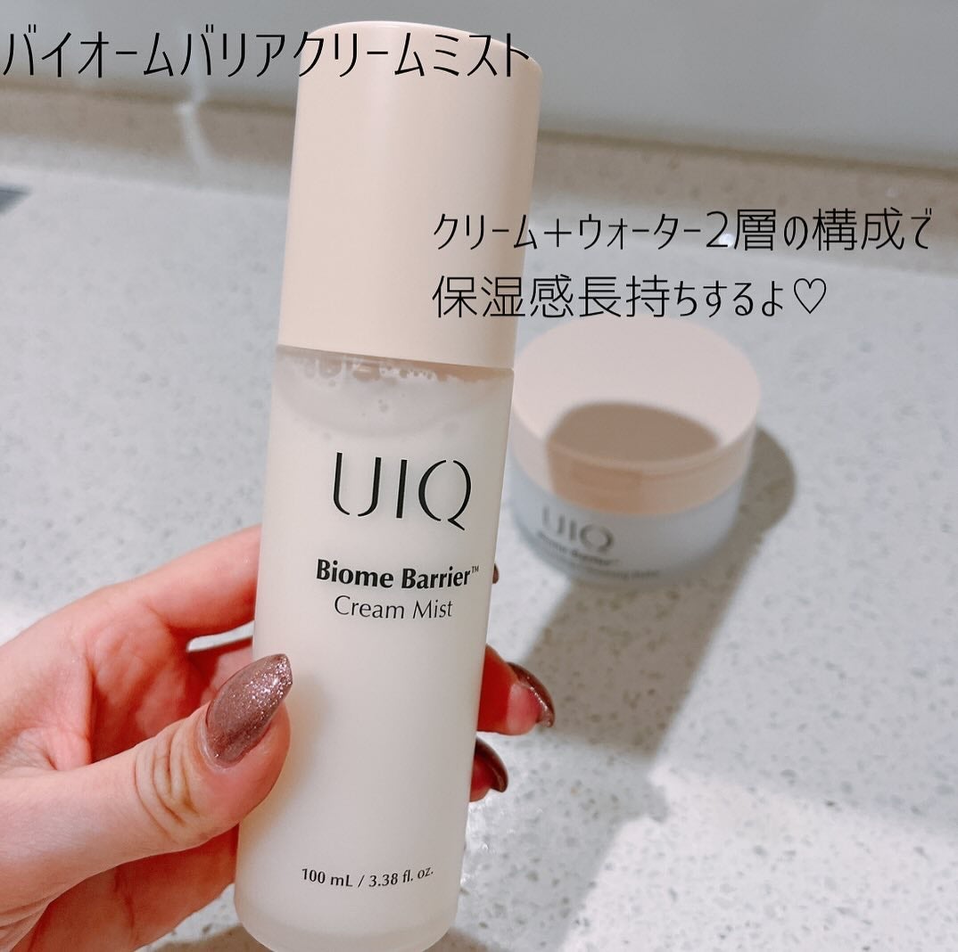 バイオームバリア クリームミスト/UIQ/ミスト状化粧水を使ったクチコミ(6枚目)