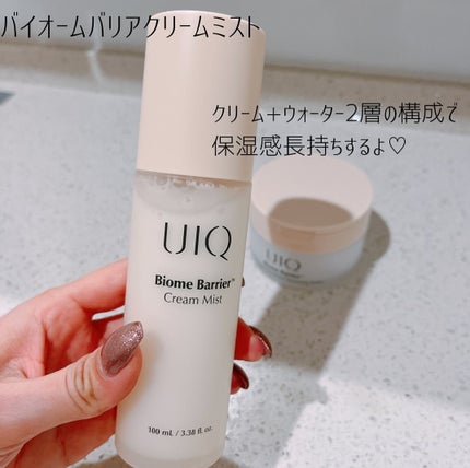 バイオームバリア クリームミスト/UIQ/ミスト状化粧水を使ったクチコミ(6枚目)