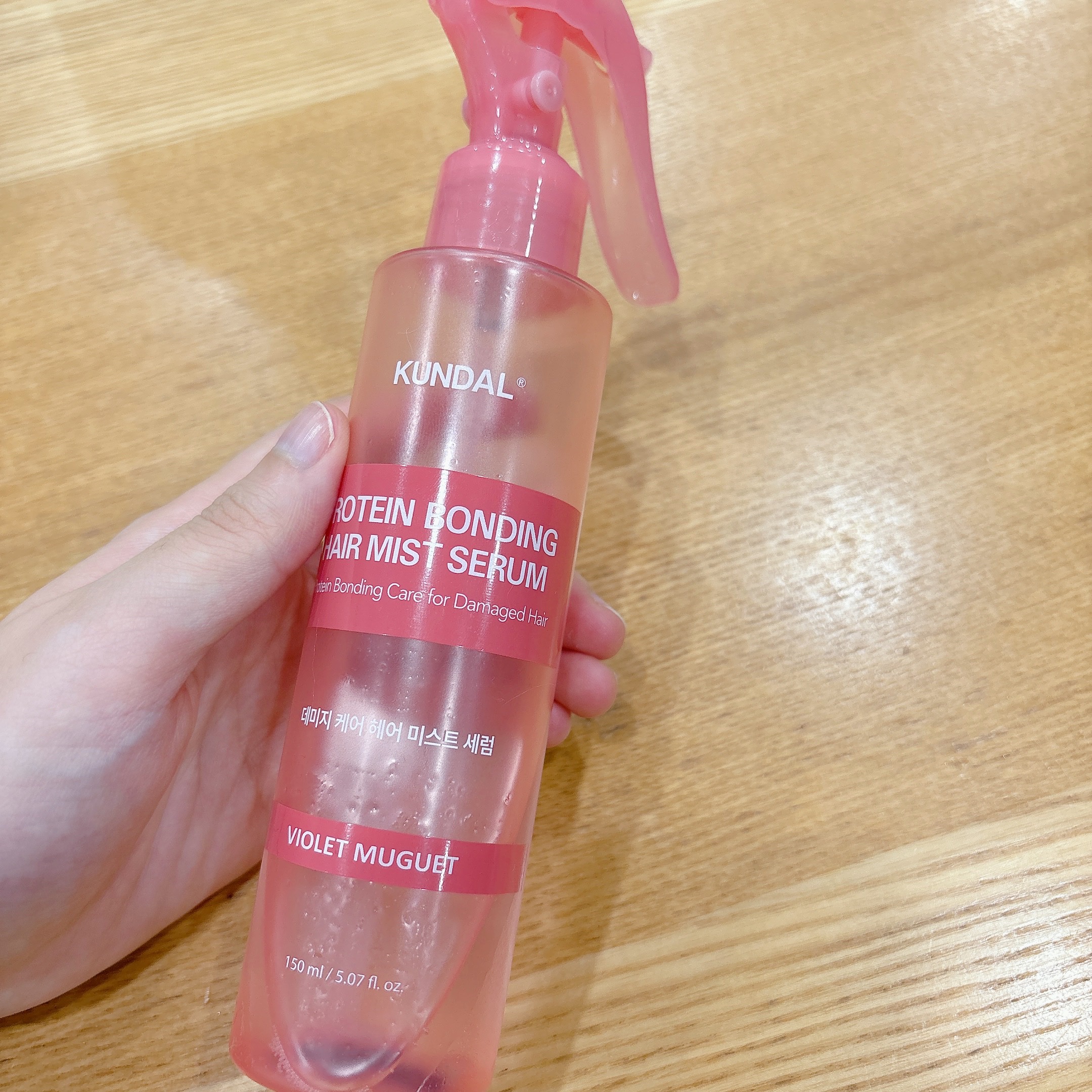 プロテインダメージケア ヘアミストセラム/KUNDAL/ヘアミストを使ったクチコミ（2枚目）