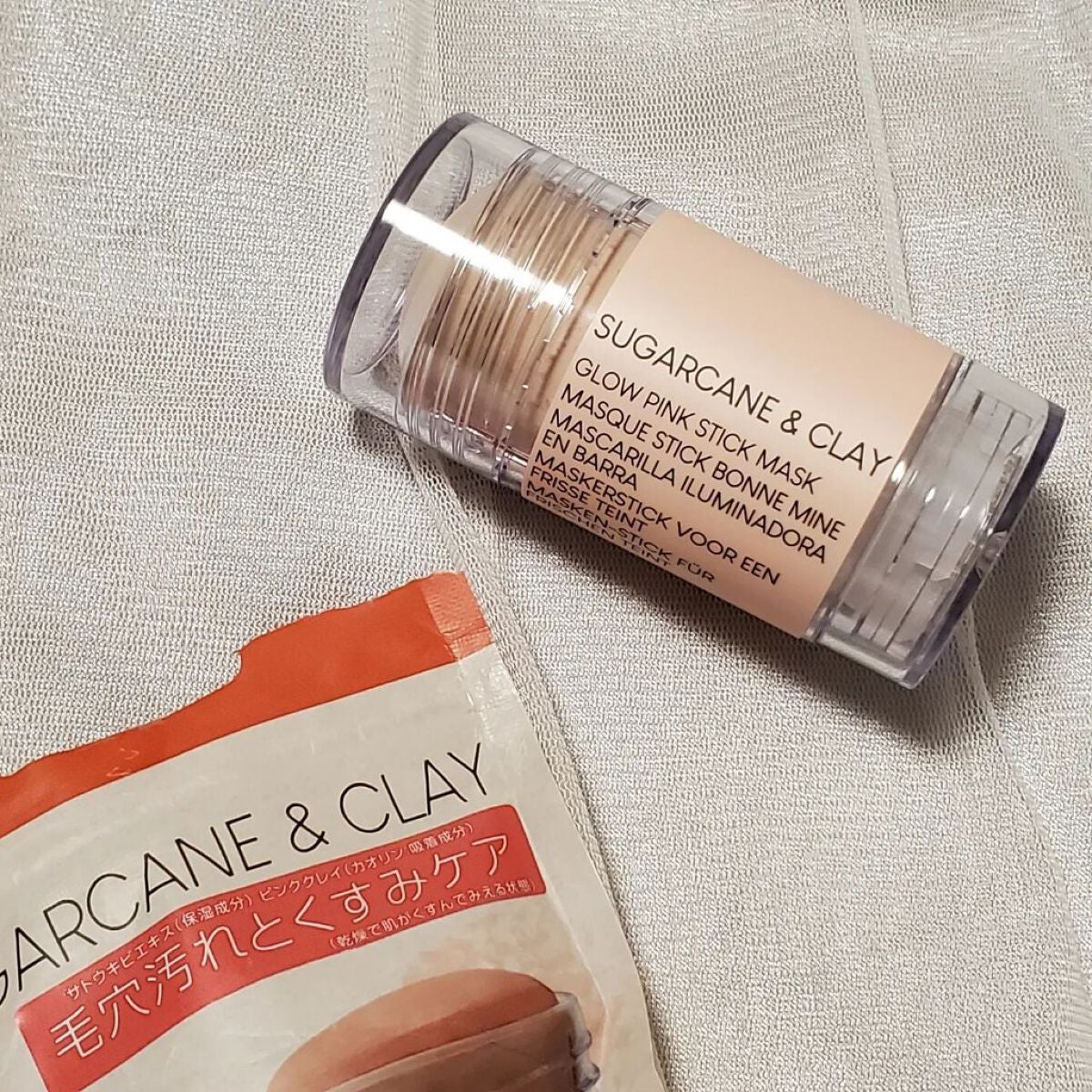 ピンクポアスティック/ラクシオン/洗い流すパック・マスクを使ったクチコミ(1枚目)