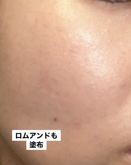 ヴェールライター/rom&nd/パウダーハイライトを使ったクチコミ(7枚目)