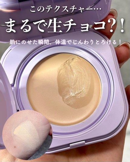 SPステイ クリームパクト ファンデーション/MAYBELLINE NEW YORK/クリーム・エマルジョンファンデーションを使ったクチコミ(3枚目)