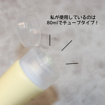 Skin Barrier Calming Lotion/Ongredients/乳液を使ったクチコミ(3枚目)