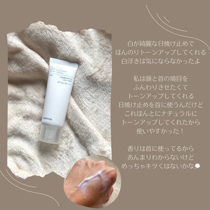 オイルコントロールカプセルエッセンス/celimax/美容液を使ったクチコミ(3枚目)