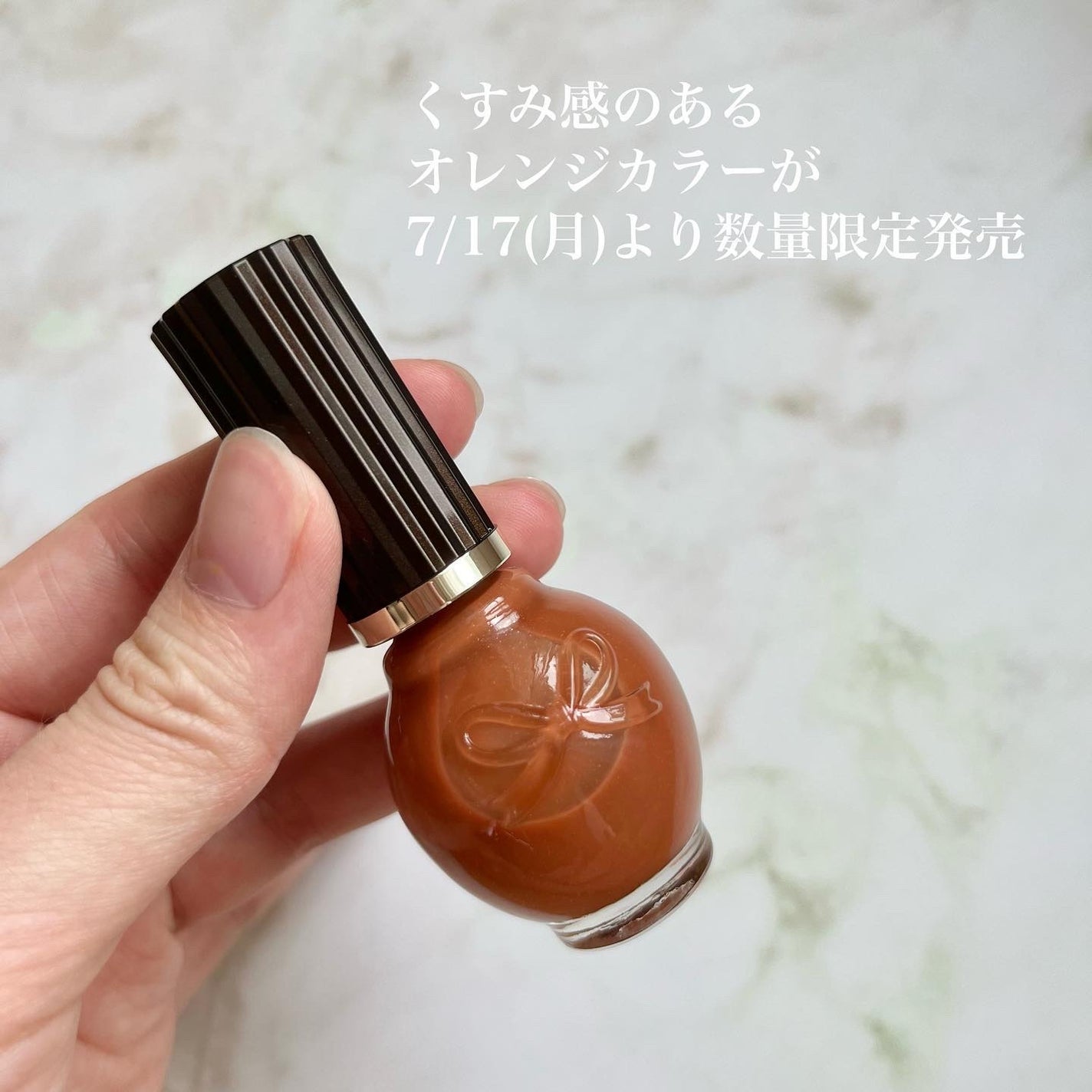 シュガードール オールインワンネイルR/シュガードール/オールインワンネイルを使ったクチコミ(3枚目)