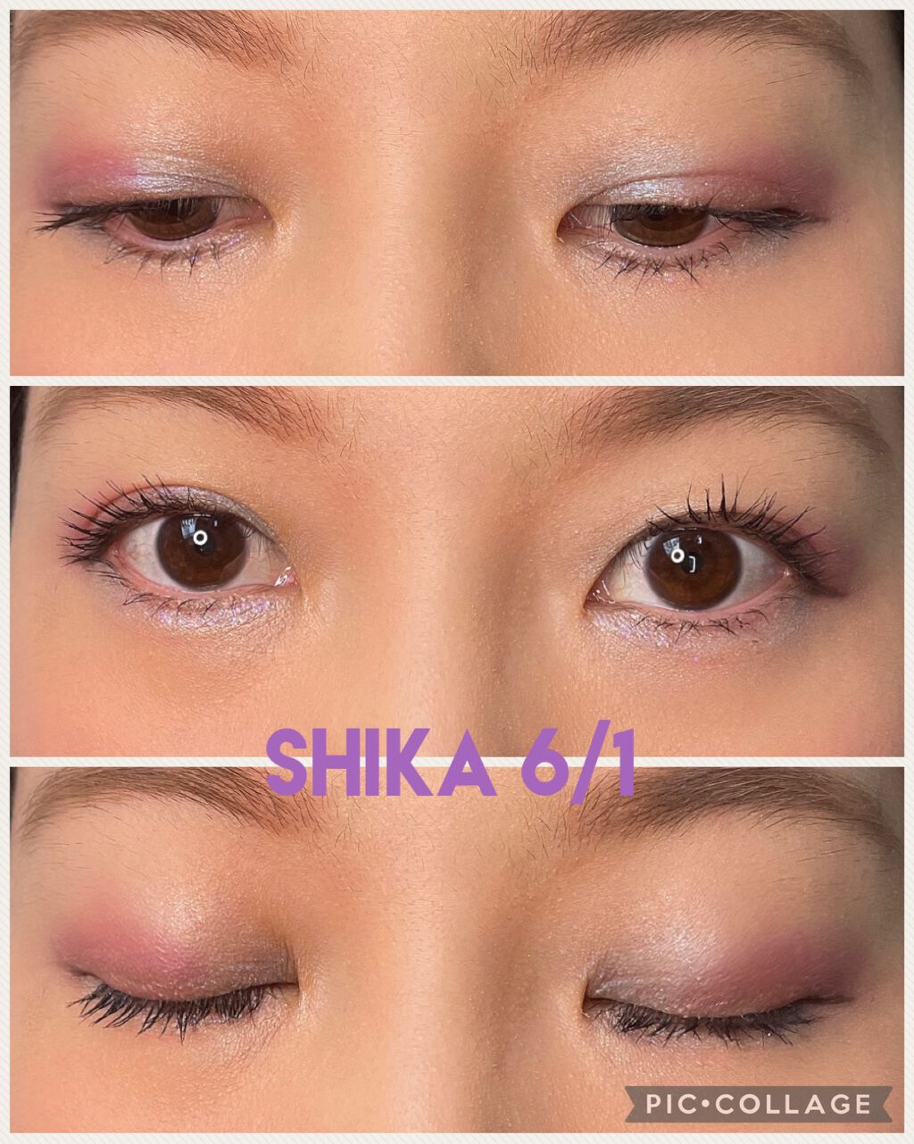 グロッシーリッチ アイズ BL-7/Visée/アイシャドウパレットを使ったクチコミ（1枚目）