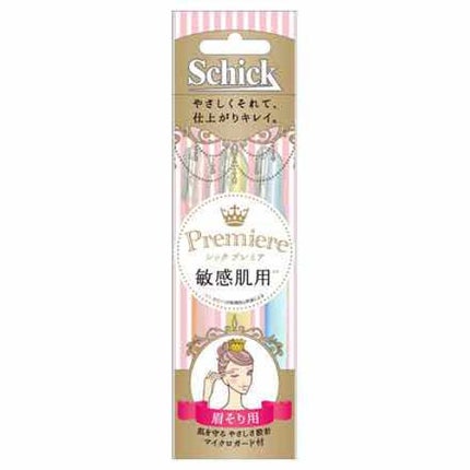 シック