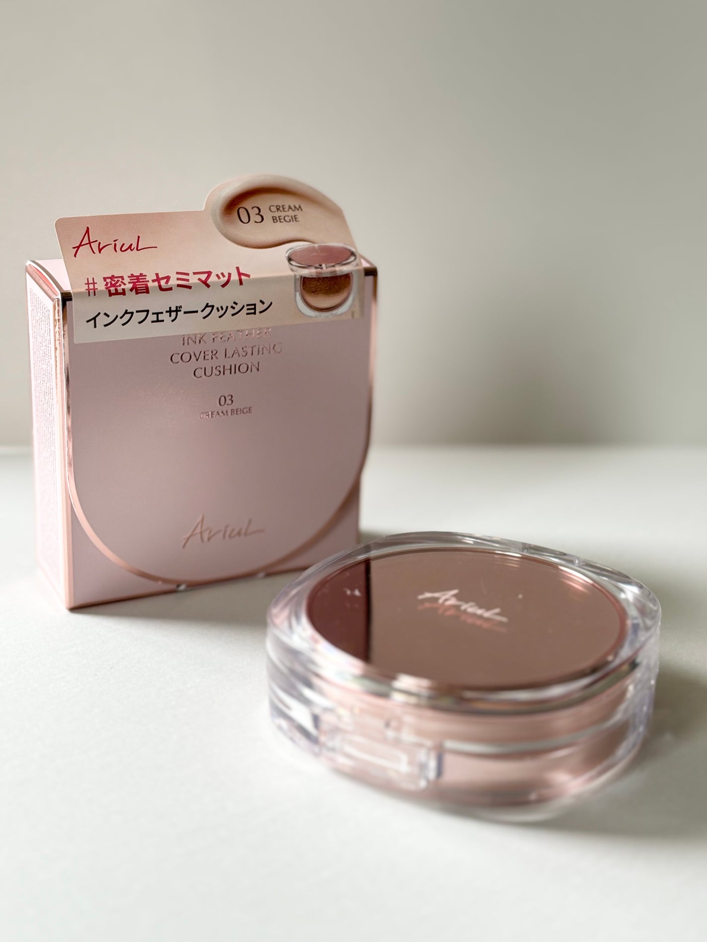 アリウル インクフェザーカバーラスティングクッション/Ariul/クッションファンデーションを使ったクチコミ(7枚目)