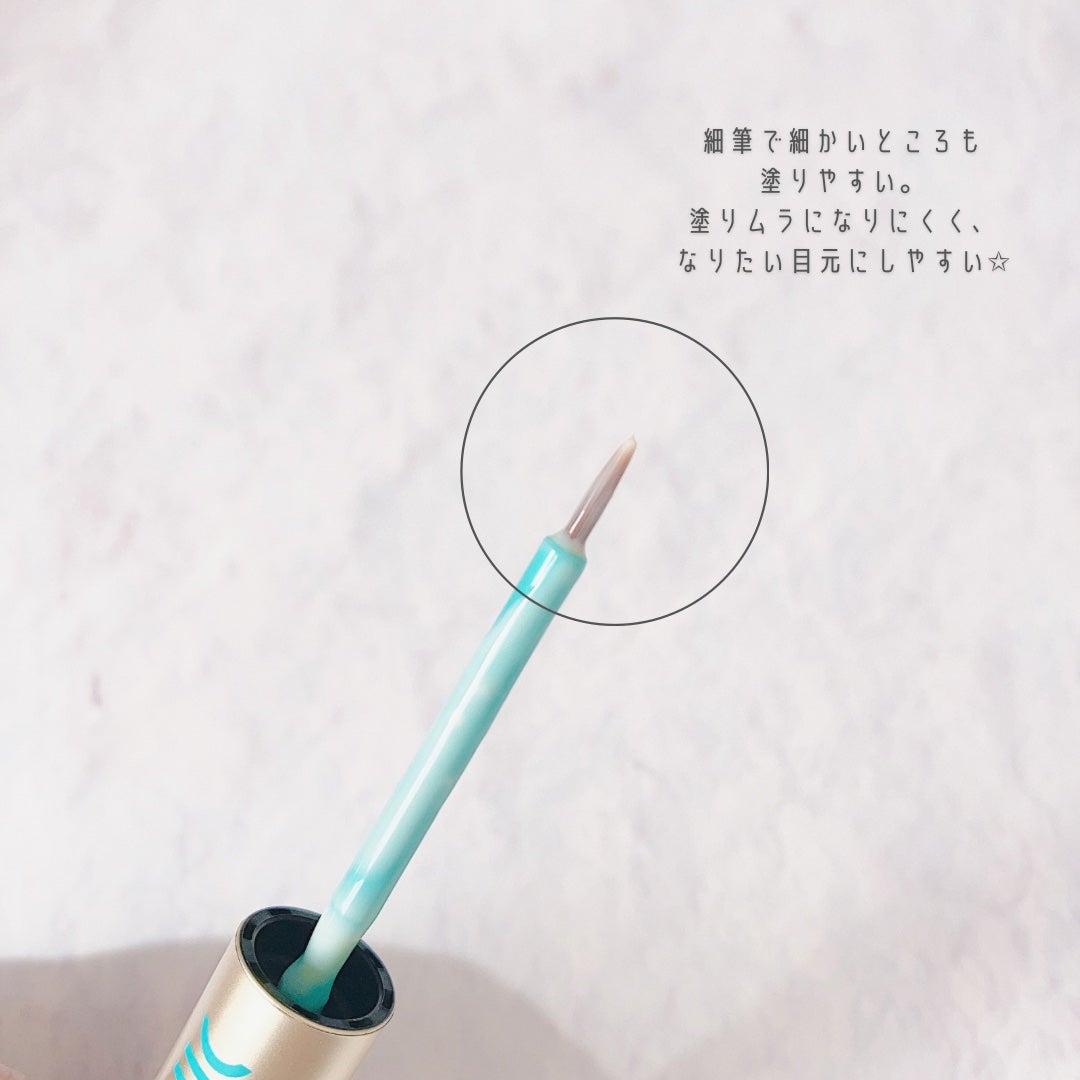 TWOOLダブルアイリッドハイブリットフィルム/SHOBIDO/二重まぶた用アイテムを使ったクチコミ(3枚目)