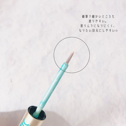 TWOOLダブルアイリッドハイブリットフィルム/SHOBIDO/二重まぶた用アイテムを使ったクチコミ(3枚目)