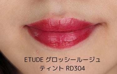 グロッシールージュティント RD304/ETUDE/リップグロスの画像