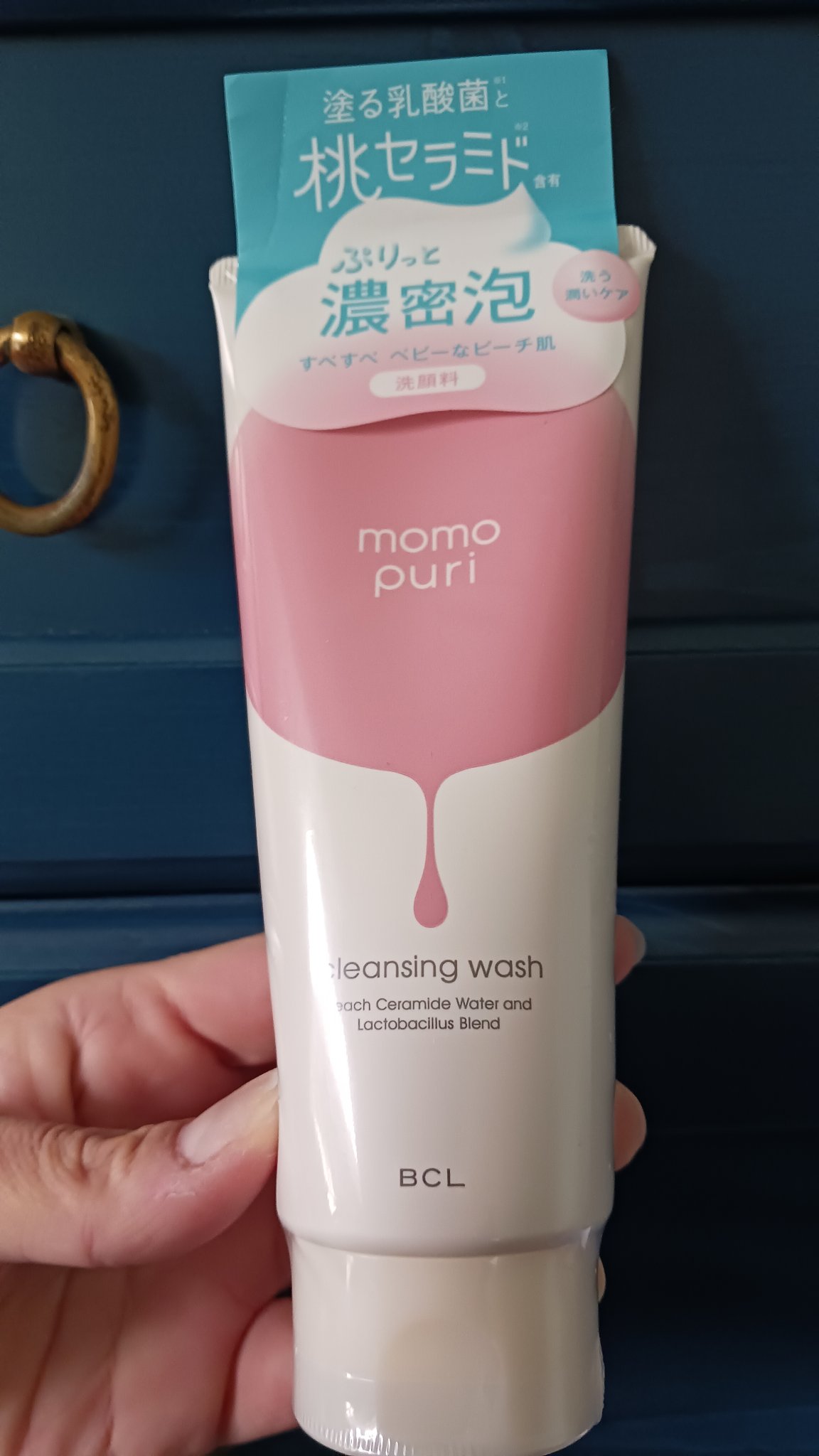 潤いクレンジング洗顔/ももぷり/洗顔フォームを使ったクチコミ（1枚目）