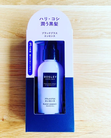 ブラックプラス スカルプエッセンス/ボズレー/頭皮ローションを使ったクチコミ(2枚目)