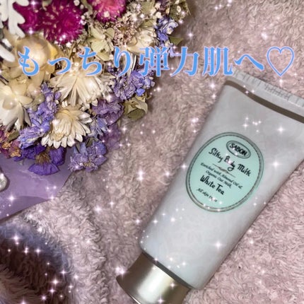 シルキーボディミルク/SABON/ボディミルクを使ったクチコミ(2枚目)