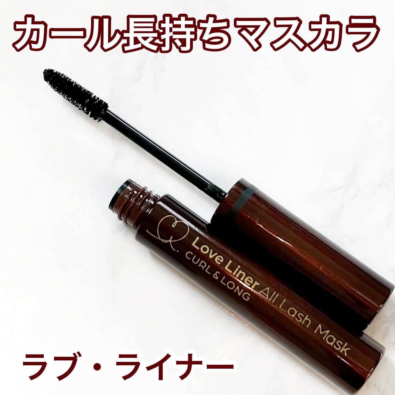 オールラッシュ マスク カール&ロング<マスカラ>/ラブ・ライナー/マスカラを使ったクチコミ(1枚目)