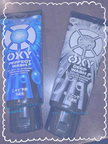 Oxy ディープウォッシュ/OXY (ロート製薬)/洗顔フォームを使ったクチコミ（2枚目）