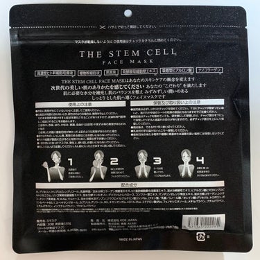 フェイスマスク/THE STEM CELL/シートマスク・パックを使ったクチコミ（2枚目）