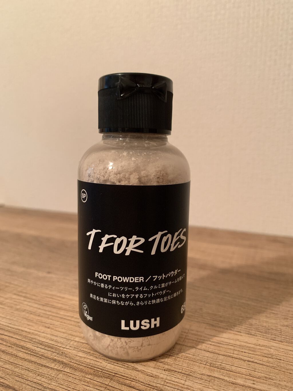 素足のTブレーク(パパの足)/ラッシュ/レッグ・フットケアを使ったクチコミ(1枚目)